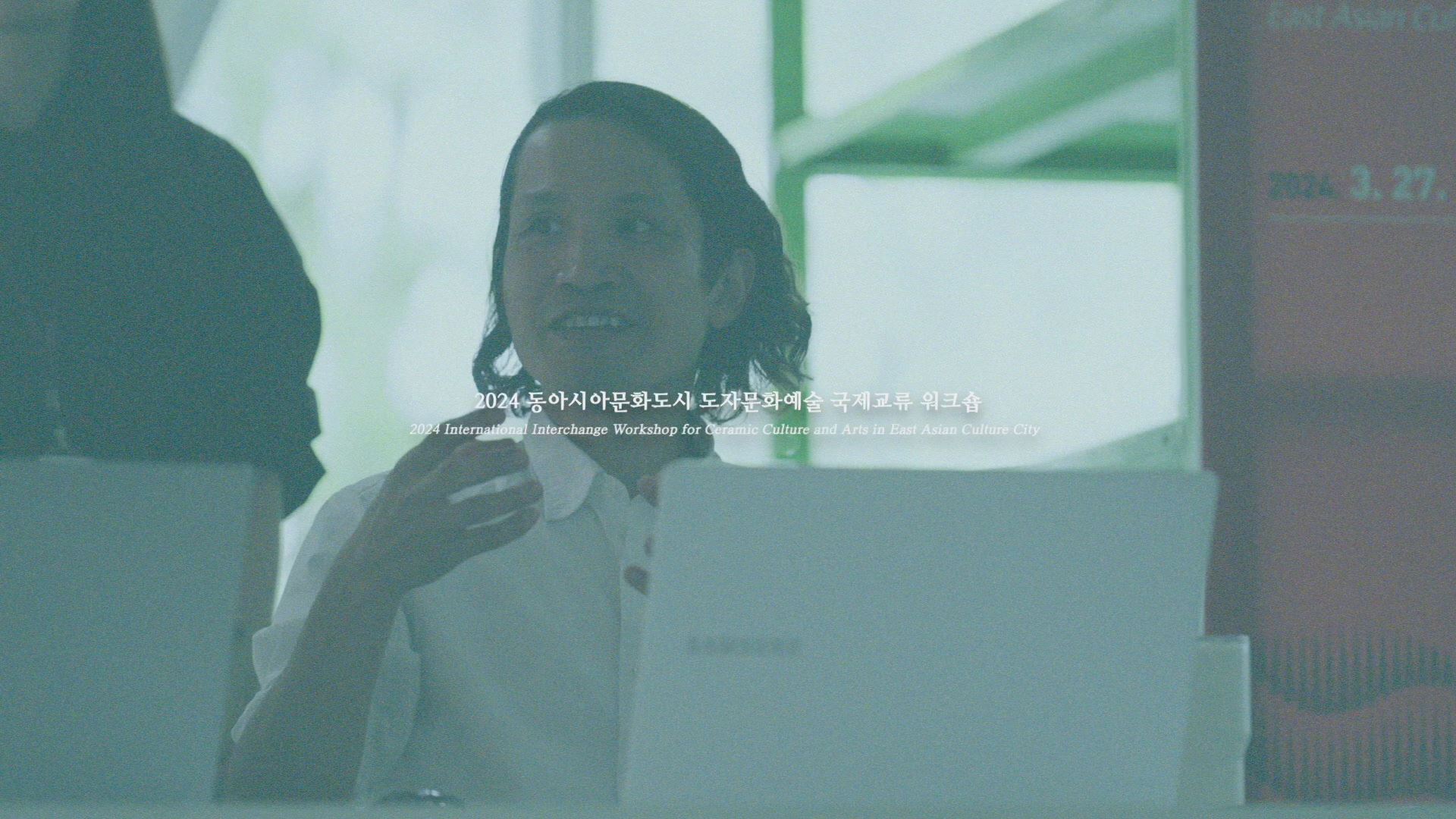 [영상]2024 동아시아문화도시 도자문화예술 국제교류 워크숍 작가 소개_일본(Japan)